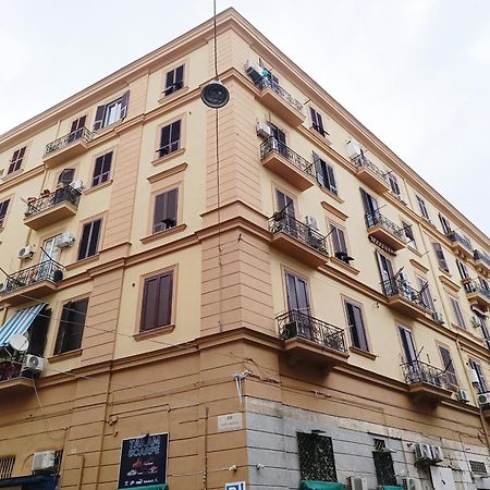 B&B da Ary Napoli Dış mekan fotoğraf